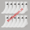Kappa Multipack - 12 paar sportsokken Wit/Zwart,